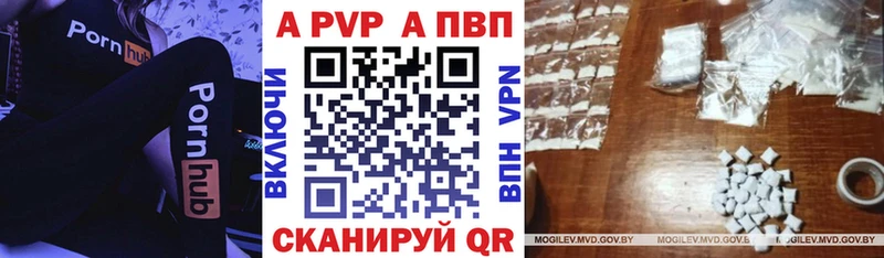 ГАШ Билибино