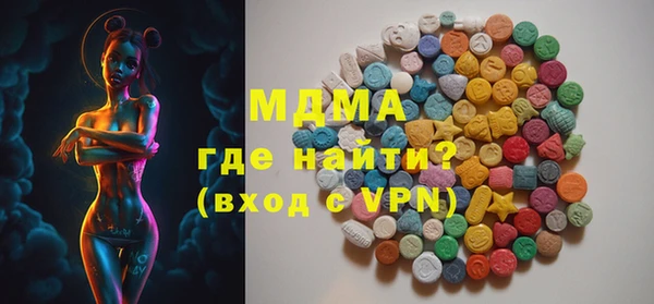 прущие крисы Белоозёрский