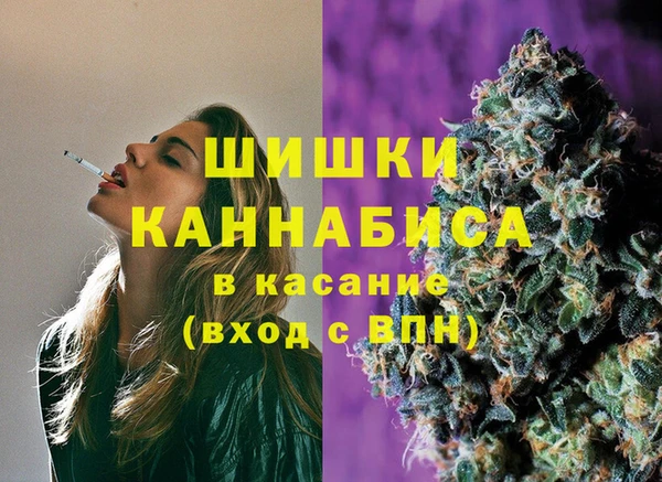 прущие крисы Белоозёрский