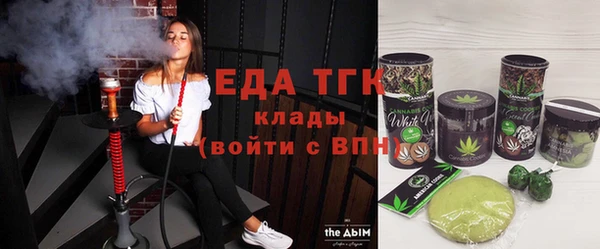 прущие крисы Белоозёрский