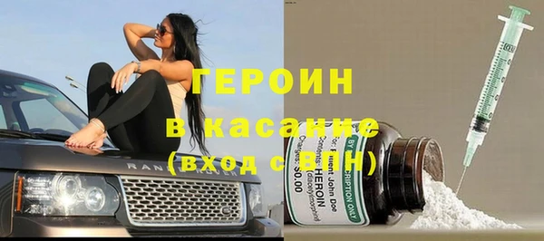 a pvp Беломорск