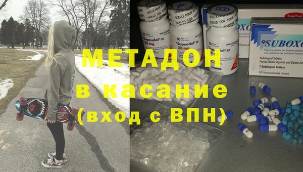 прущие крисы Тавда