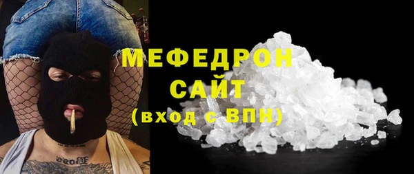 прущие крисы Белоозёрский