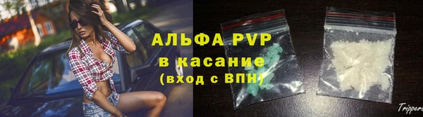 прущие крисы Белоозёрский