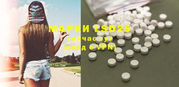 прущие крисы Белоозёрский