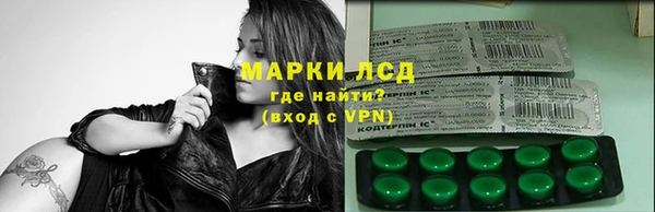 a pvp Беломорск