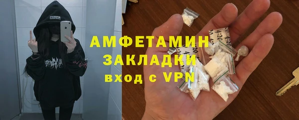 a pvp Беломорск
