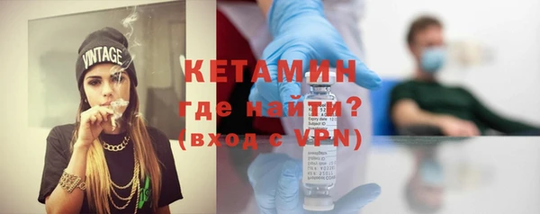 прущие крисы Белоозёрский