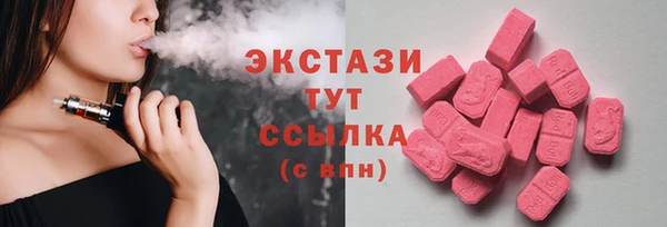 прущие крисы Белоозёрский