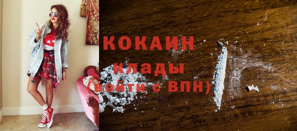 a pvp Беломорск