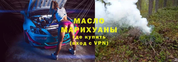 a pvp Беломорск