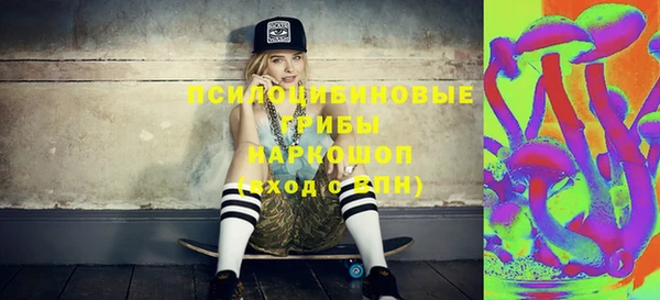 прущие крисы Белоозёрский