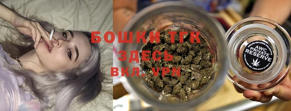 a pvp Беломорск