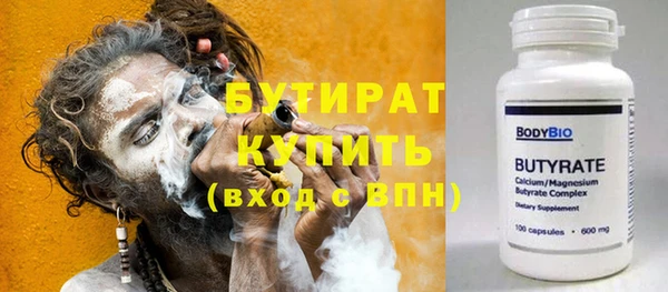 a pvp Беломорск