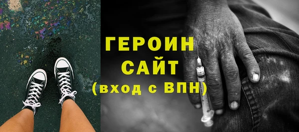 a pvp Беломорск