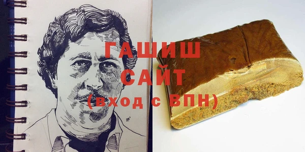 прущие крисы Белоозёрский
