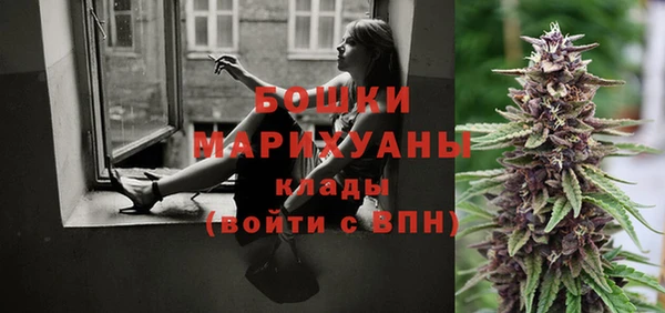 a pvp Беломорск