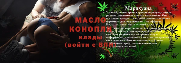 прущие крисы Белоозёрский