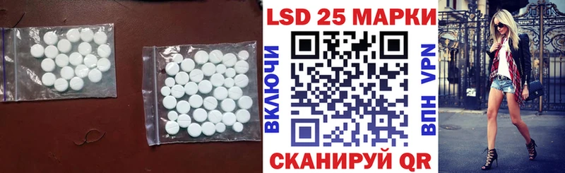 цены наркотик  Билибино  blacksprut зеркало  Лсд 25 экстази ecstasy 