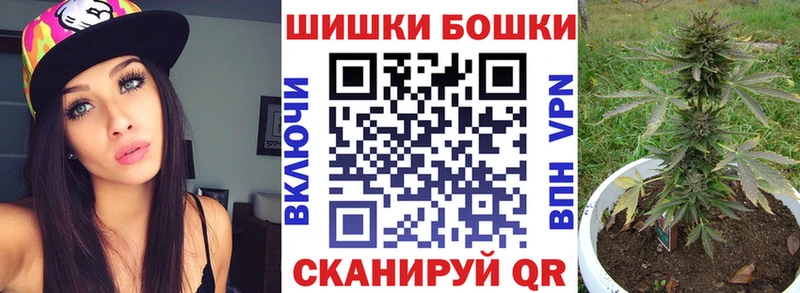 mega ссылки  Билибино  МАРИХУАНА конопля 